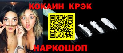 прущая мука Мариинск