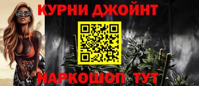 прущий лед Малоярославец