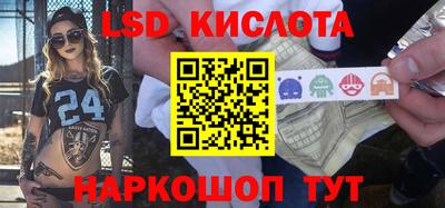прущая мука Мариинск