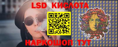 прущая мука Мариинск