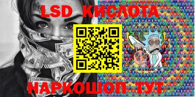 прущая мука Мариинск