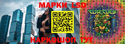 прущая мука Мариинск