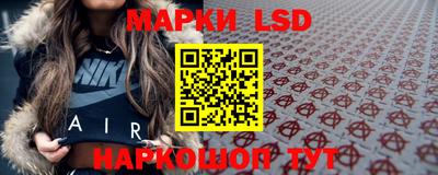 прущий лед Малоярославец