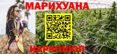 прущая мука Мариинск