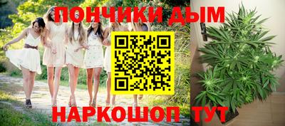 прущий лед Малоярославец