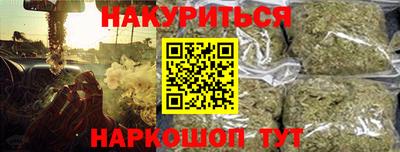 прущий лед Малоярославец