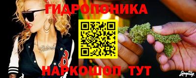 прущий лед Малоярославец