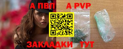прущий лед Малоярославец