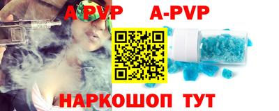 прущая мука Мариинск