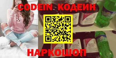 прущий лед Малоярославец