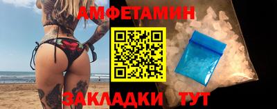 прущий лед Малоярославец
