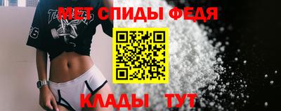 прущий лед Малоярославец