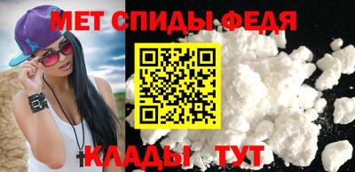 прущая мука Мариинск