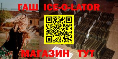 прущая мука Мариинск