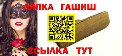 прущий лед Малоярославец