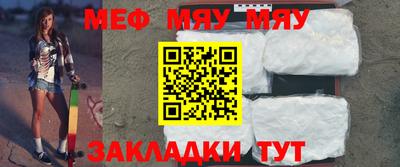 синтетический гашиш Малгобек